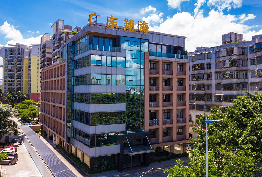 华体会体育·（中国）官方登录入口商业大楼